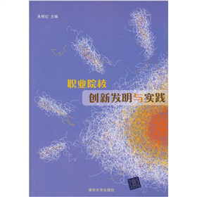 �I(y��)ԺУ��(chu��ng)�°l(f��)���c���`