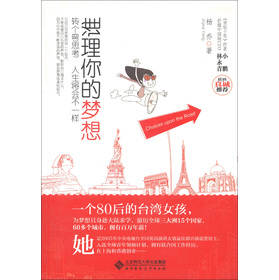 �l����ĉ��룺�D����˼�� ����������һ��