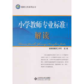 �̎�����ϵ�Ѕ�����С�W(xu��)�̎����I(y��)��(bi��o)��(zh��n)��ԇ�У����x