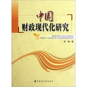 �Ї�(gu��)ؔ(c��i)���F(xi��n)�����о�