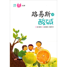 �D���ƌW(xu��)�^��·��˹�v��A