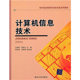 Ӌ(j��)��C(j��)��Ϣ���g(sh��)