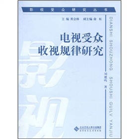 �ҕ�ܱ���ҕҎ(gu��)���о�