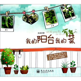 �ҵ��(y��ng)�_(t��i)�ҵĲ�