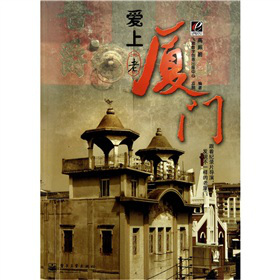 �����ϏB�T