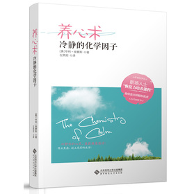 ��Ʒ����B(y��ng)���g�����o�Ļ��W����