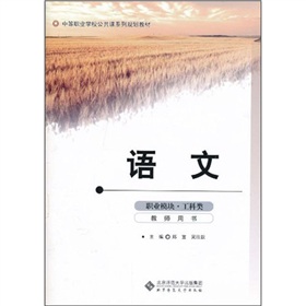 �е��I(y��)�W(xu��)У�����nϵ��Ҏ(gu��)���̲ģ��Z�ģ��I(y��)ģ�K����������̎��Õ���