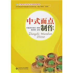 �Ї�(gu��)��f(xi��)��(hu��)ϵ��Ҏ(gu��)���̲ġ��е��I(y��)�W(xu��)У���������I(y��)���(xi��ng)Ŀ�n�̡��̲ģ���ʽ���c(di��n)����