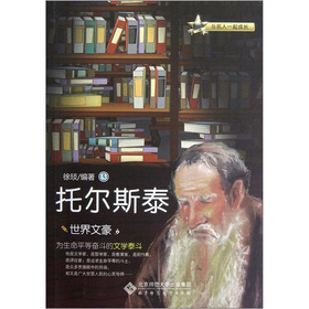 �����ĺ����Р�˹̩