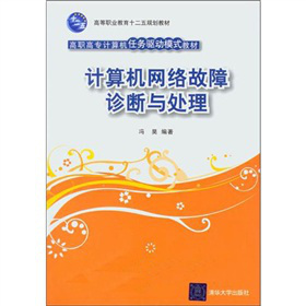 ���ߌ�Ӌ��C�΄���ģʽ�̲ģ�Ӌ��C�W(w��ng)�j�����\���c̎��