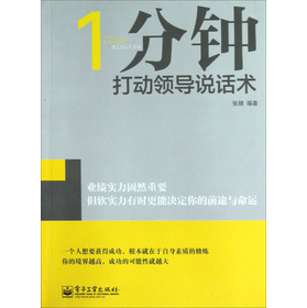 һ��犴��(d��ng)�I(l��ng)��(d��o)�fԒ�g(sh��)