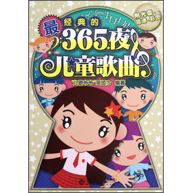 �(j��ng)���365ҹ��ͯ����������P1����