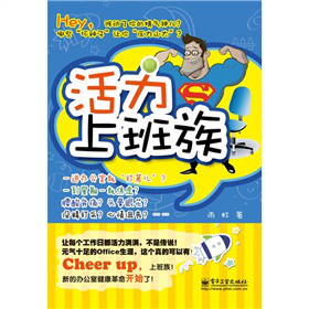 �����ϰ��壨�pɫ��