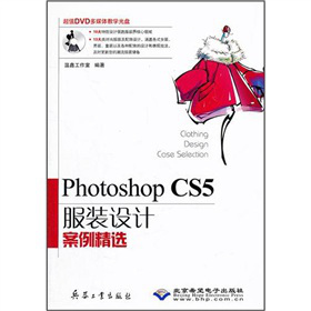 Photoshop CS5���b�O(sh��)Ӌ(j��)�������x