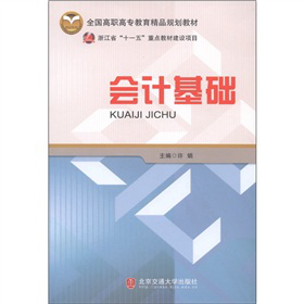 ȫ�����ߌ�������ƷҎ(gu��)���̲ģ���Ӌ���A