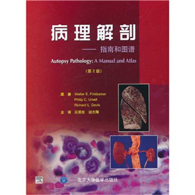 �������ʣ�ָ�Ϻ͈D�V����2�棩