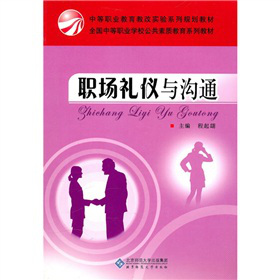 ���Y�x�c��ͨ