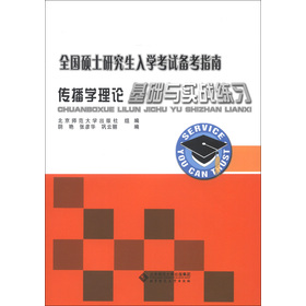 ȫ��(gu��)�Tʿ�о�����W(xu��)��ԇ�俼ָ�ϣ������W(xu��)��Փ���A(ch��)�c��(sh��)��(zh��n)����(x��)