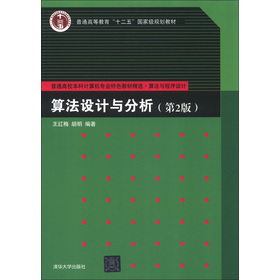 �㷨�O(sh��)Ӌ(j��)�c����