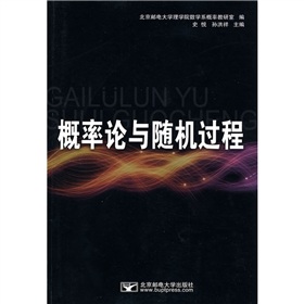 ����Փ�c�S�C�^��