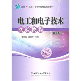 늹�����Ӽ��g(sh��)��(sh��)�(y��n)�̳̣���2�棩