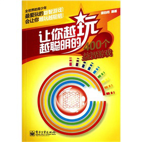 ׌��Խ��Խ����400��(g��)�����Α��pɫ��