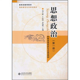 ˼�����Σ���1�ԣ���˼��������B(y��ng)�c���ɻ��A(ch��)