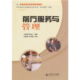 ǰ�d����(w��)�c����