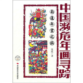 �Ї�(gu��)�lΣ�ꮋ��ۙ����ͨ�ꮋ֮��