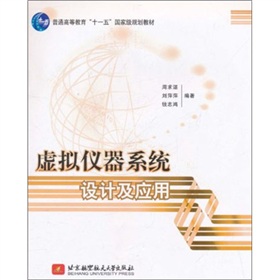 ��ͨ�ߵȽ���ʮһ���(gu��)�Ҽ�(j��)Ҏ(gu��)���̲ģ�̓�M�x��ϵ�y(t��ng)�O(sh��)Ӌ(j��)����(y��ng)��