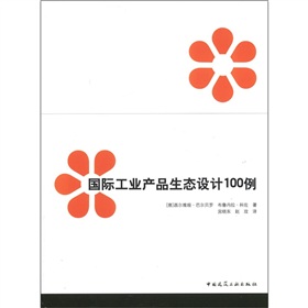 ���H���I(y��)�a(ch��n)Ʒ���B(t��i)�OӋ100��