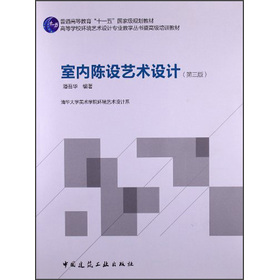 �ߵȌW(xu��)У�h(hu��n)��ˇ�g(sh��)�O(sh��)Ӌ���I(y��)�̌W(xu��)�����߸߼���Ӗ(x��n)�̲ģ��҃�(n��i)��O(sh��)ˇ�g(sh��)�O(sh��)Ӌ����3�棩