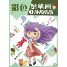 ��ɫ�U�P��(hu��)1�������