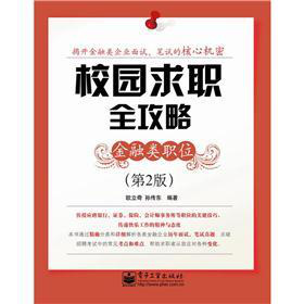 У�@��ȫ����