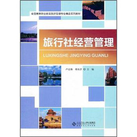 �����罛(j��ng)�I����