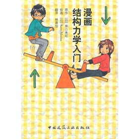 �����Y(ji��)��(g��u)���W(xu��)���T