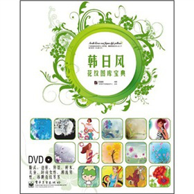 �n���L(f��ng)���y�D��(k��)���䣨ȫ�ʣ�����DVD��P1����