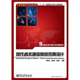 �F(xi��n)����(zh��n)�g(sh��)ͨ��ϵ�y(t��ng)�����O(sh��)Ӌ(j��)