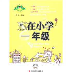 �A��С�Wһ�꼉