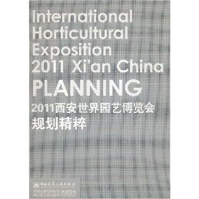 2011��������@ˇ���[��Ҏ(gu��)������