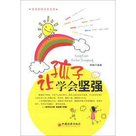 ׌���ӌW(xu��)��(hu��)��(ji��n)��(qi��ng)