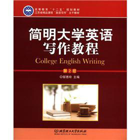 ������WӢ�Z�����̳�