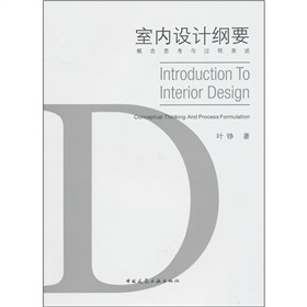 �҃�(n��i)�O(sh��)Ӌ(j��)�VҪ������˼���c�^�̱���