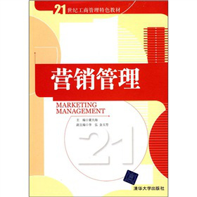 21���o(j��)���̹�����ɫ�̲ģ��I(y��ng)�N����