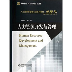 �����YԴ�_�l(f��)�c����