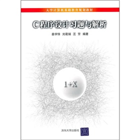 C�����O(sh��)Ӌ(j��)��(x��)�}�c����