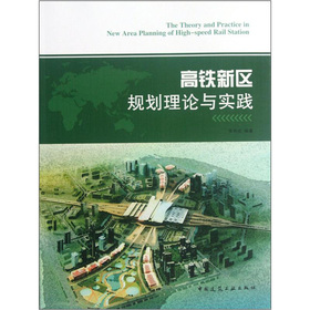 ���F�^(q��)Ҏ(gu��)����Փ�c���`