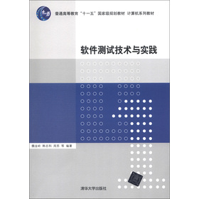 ܛ���y(c��)ԇ���g(sh��)�c��(sh��)�`