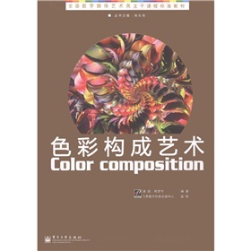 ȫ����(sh��)��ý�wˇ�g������n�̘˜ʽ̲ģ�ɫ�ʘ���ˇ�g