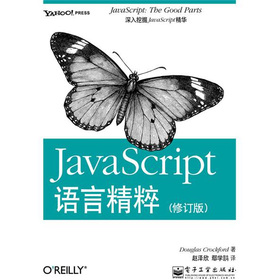 JavaScript�Z(y��)�Ծ���